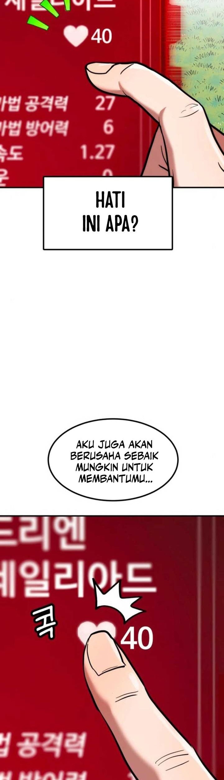 Defense Breaker Chapter 8 - halaman 51