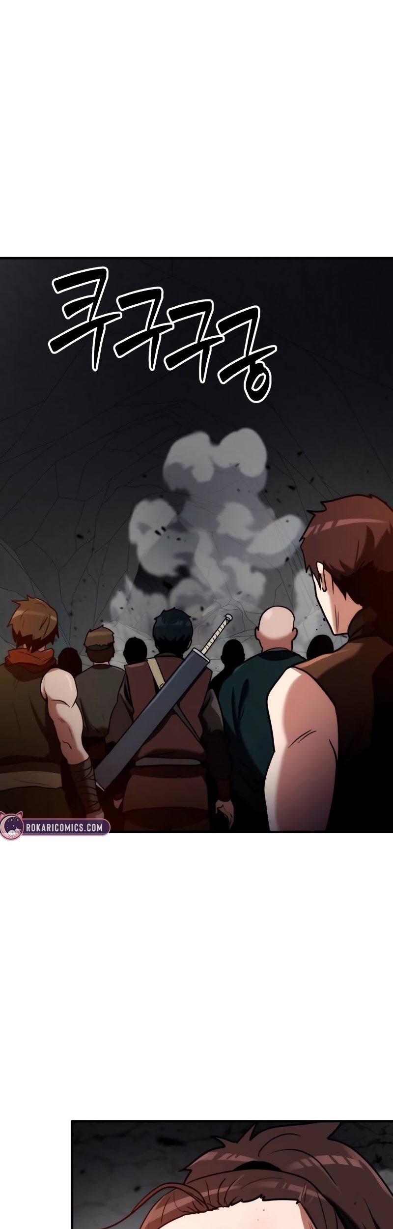 Defense Breaker Chapter 9 - halaman 21
