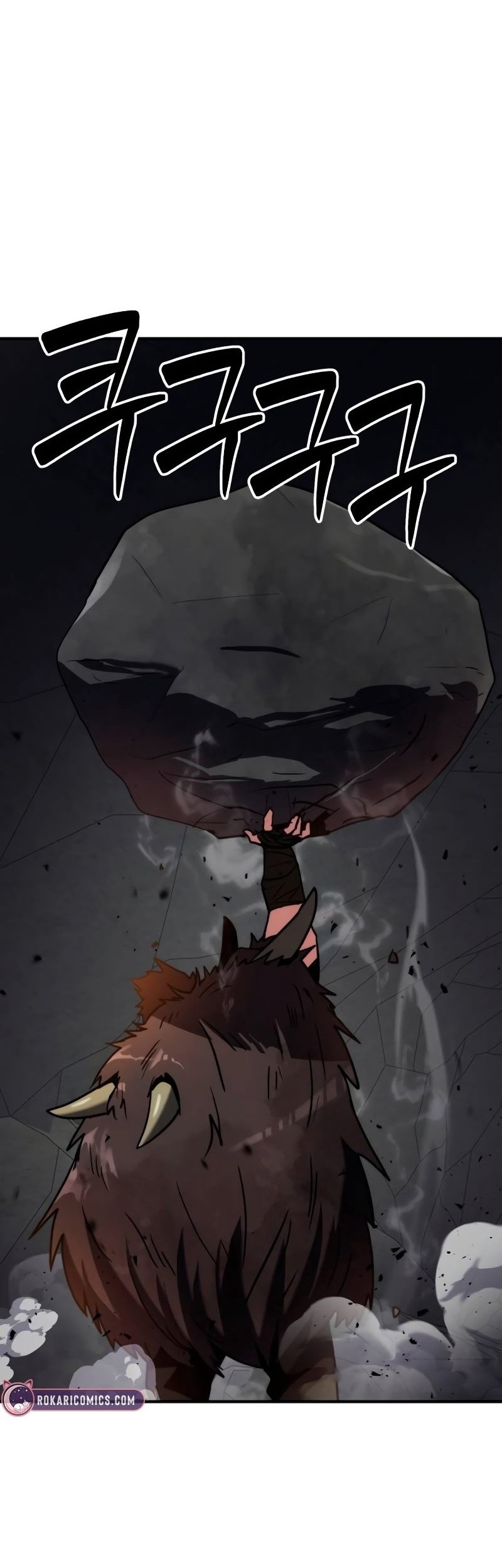 Defense Breaker Chapter 9 - halaman 32