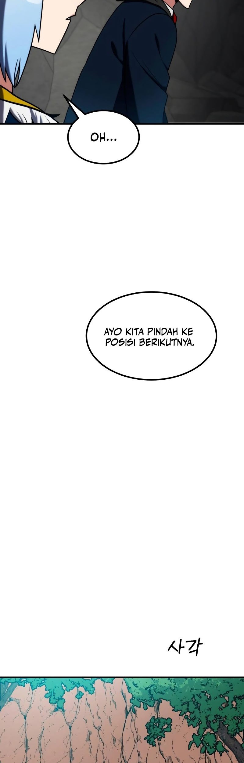 Defense Breaker Chapter 9 - halaman 48