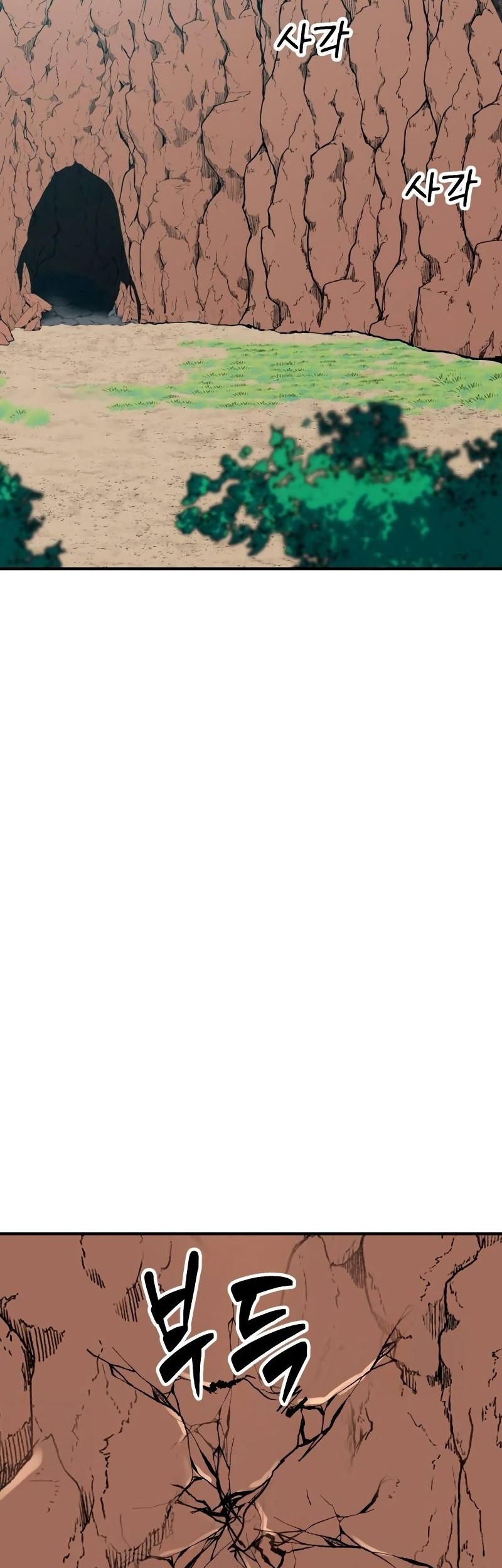 Defense Breaker Chapter 9 - halaman 49