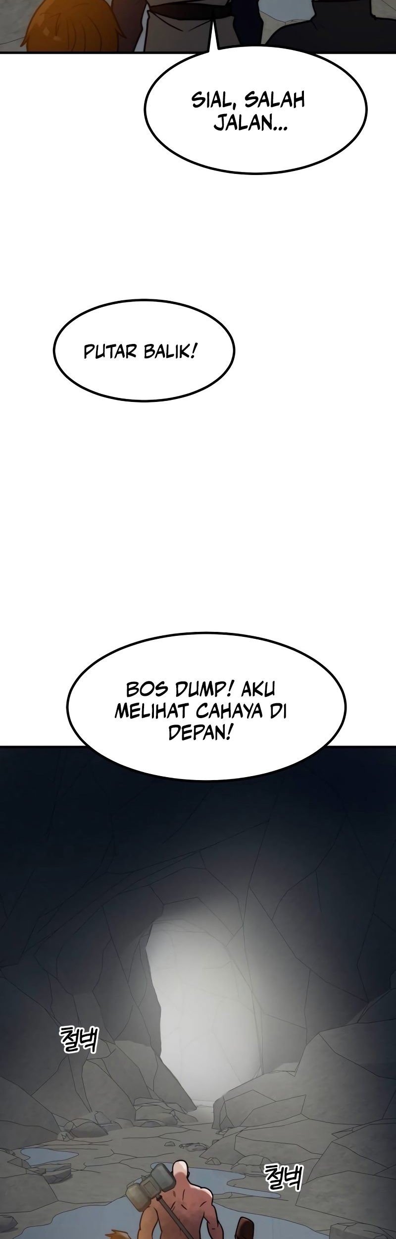 Defense Breaker Chapter 9 - halaman 63