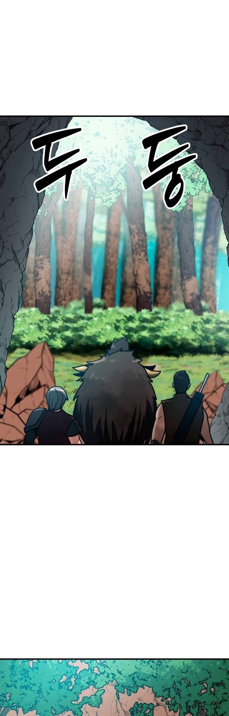 Defense Breaker Chapter 9 - halaman 71