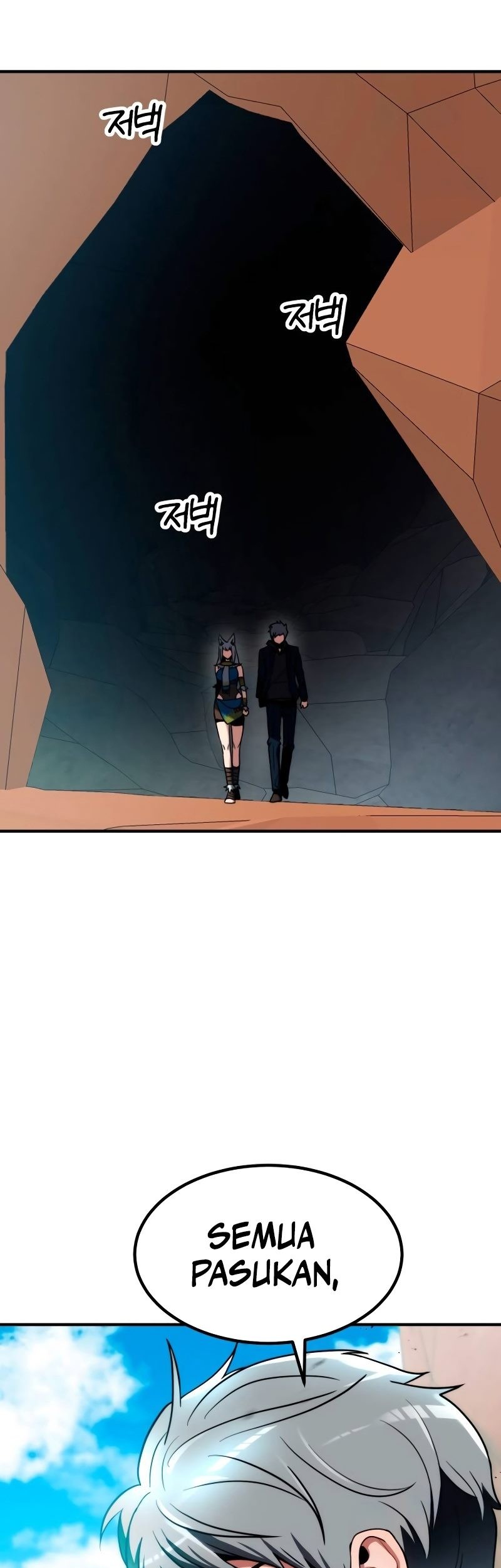 Defense Breaker Chapter 9 - halaman 91