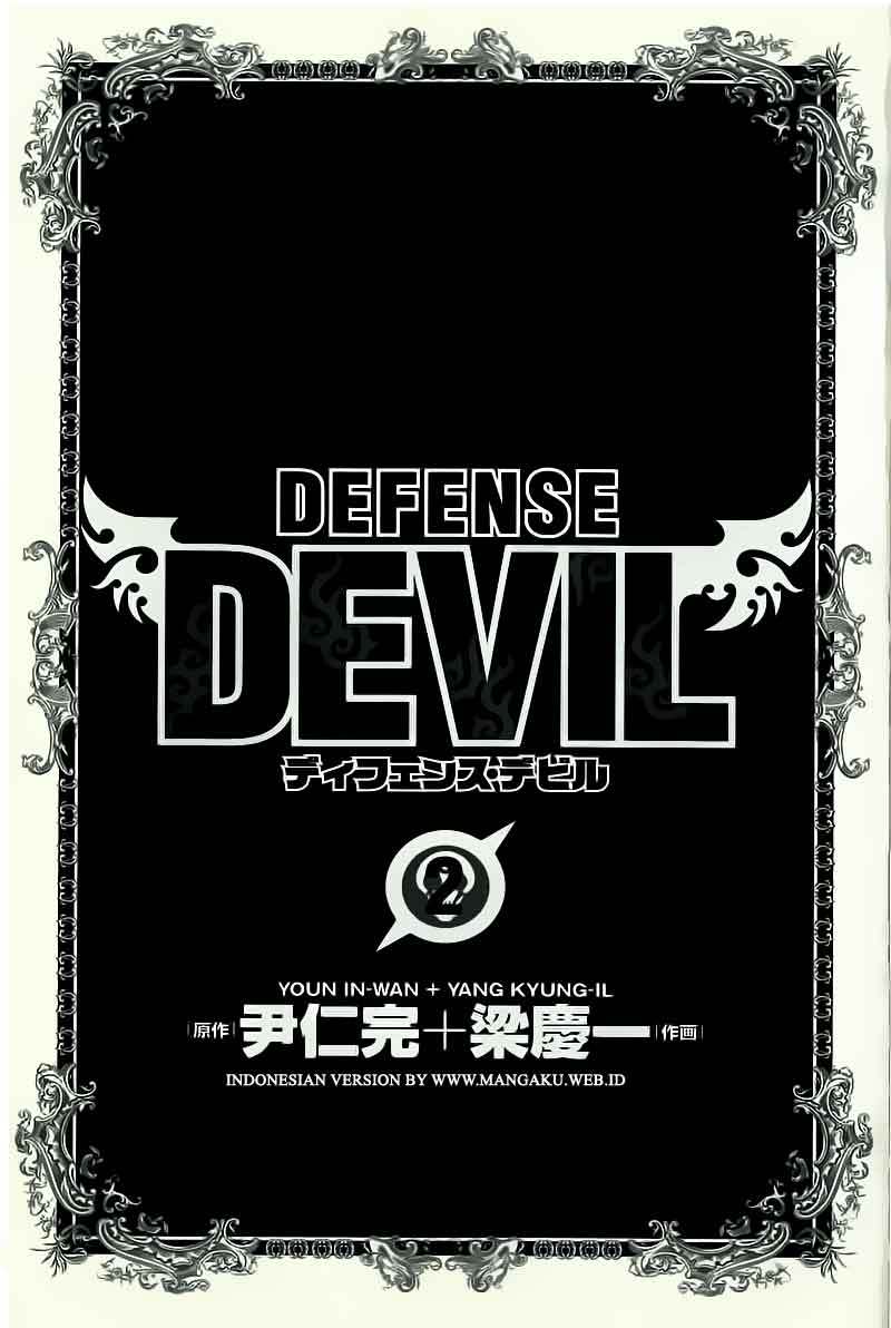 Defense Devil Chapter 10 - halaman 2