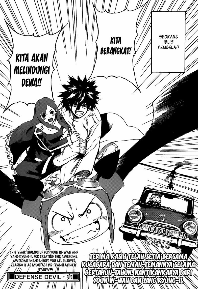 Defense Devil Chapter 100 - halaman 16