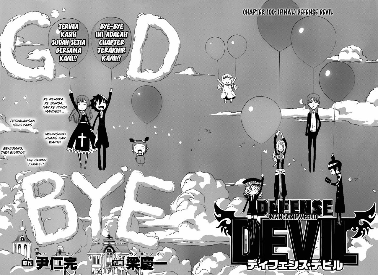 Defense Devil Chapter 100 - halaman 2