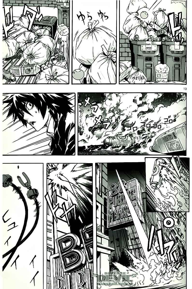 Defense Devil Chapter 11 - halaman 13