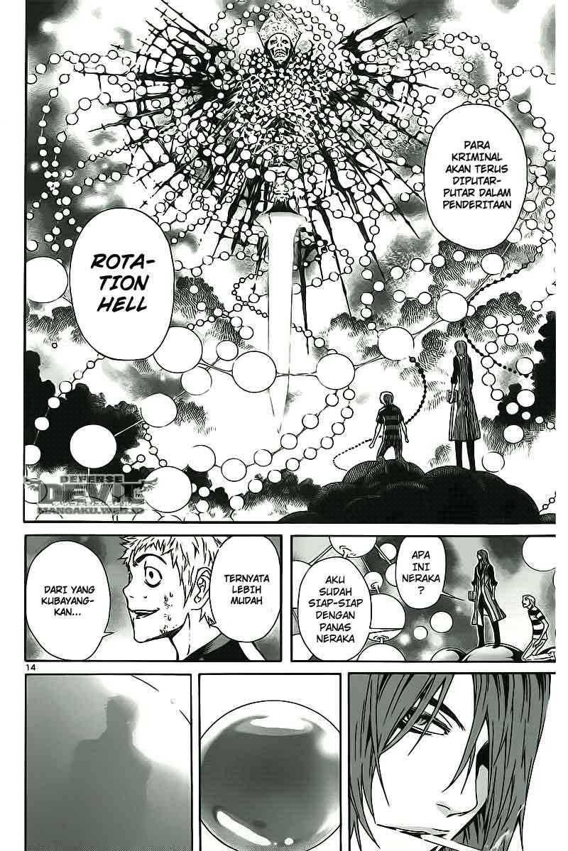 Defense Devil Chapter 13 - halaman 15