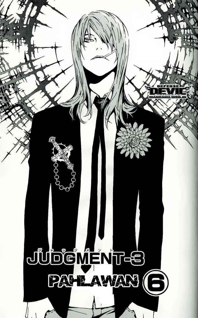 Defense Devil Chapter 14 - halaman 2