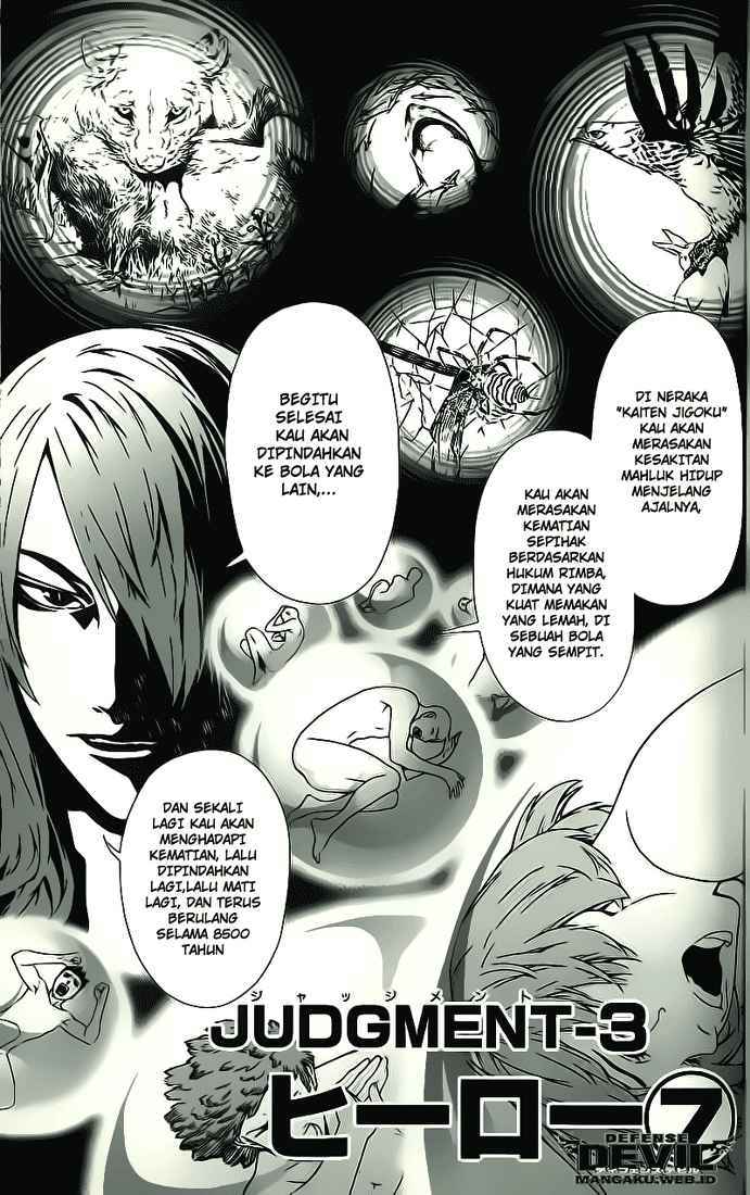Defense Devil Chapter 15 - halaman 2