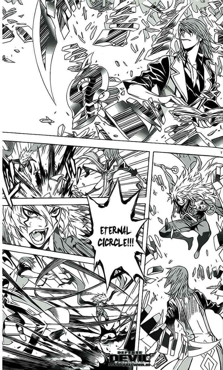Defense Devil Chapter 16 - halaman 12