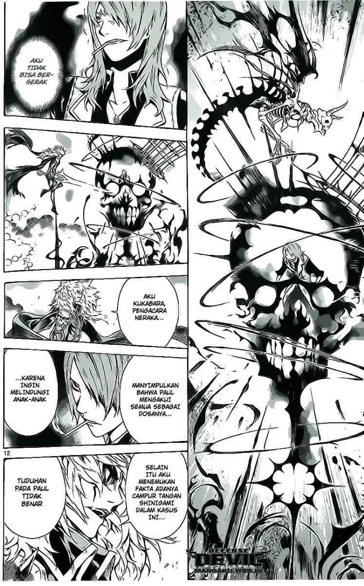 Defense Devil Chapter 16 - halaman 13