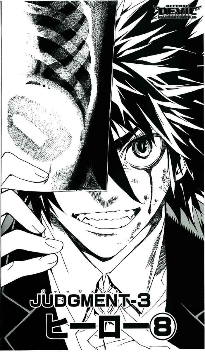 Defense Devil Chapter 16 - halaman 3
