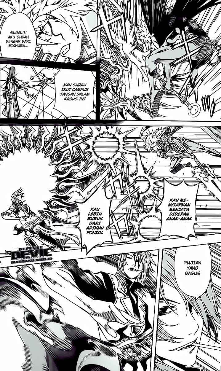 Defense Devil Chapter 16 - halaman 7