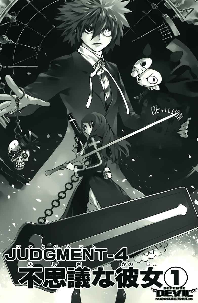 Defense Devil Chapter 17 - halaman 1