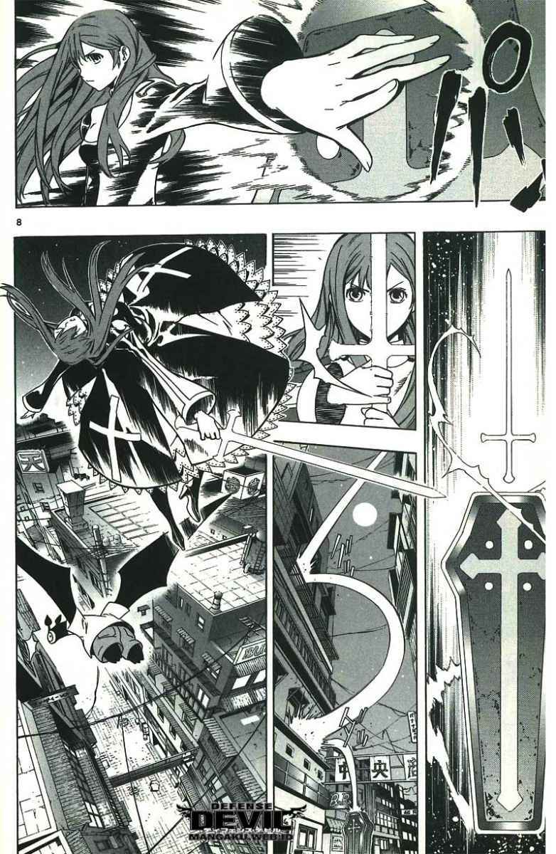 Defense Devil Chapter 19 - halaman 9