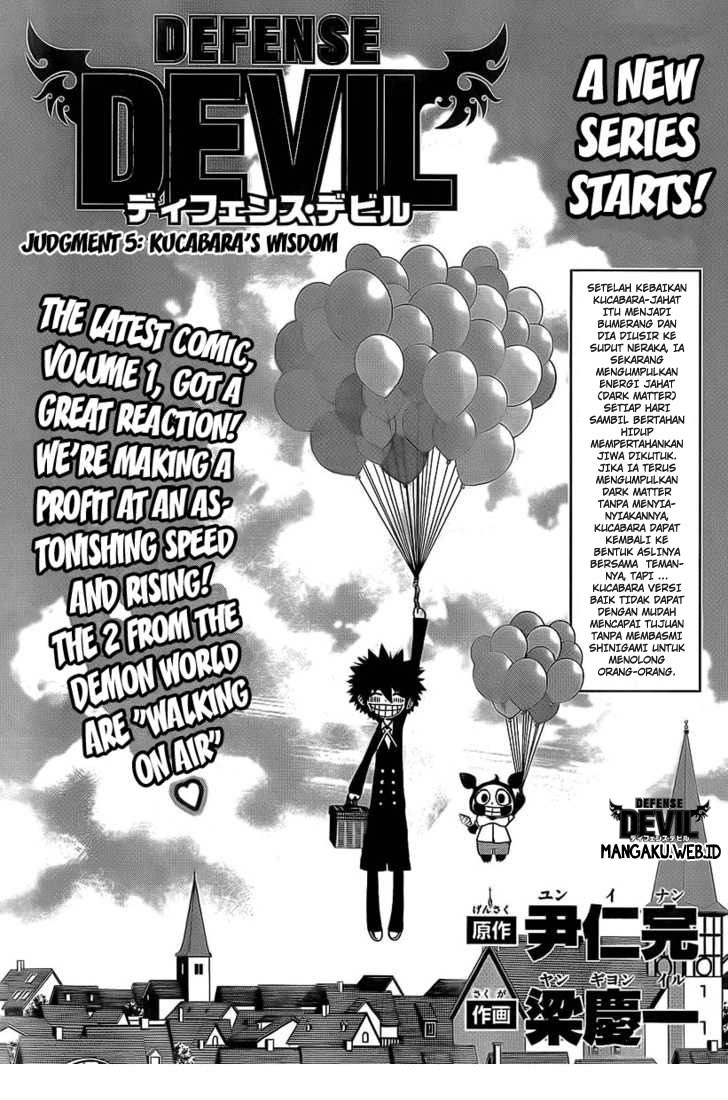 Defense Devil Chapter 21 - halaman 2