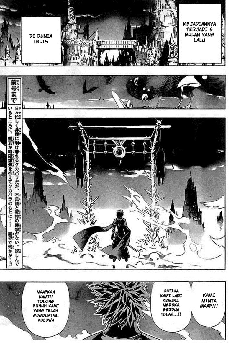Defense Devil Chapter 21 - halaman 23