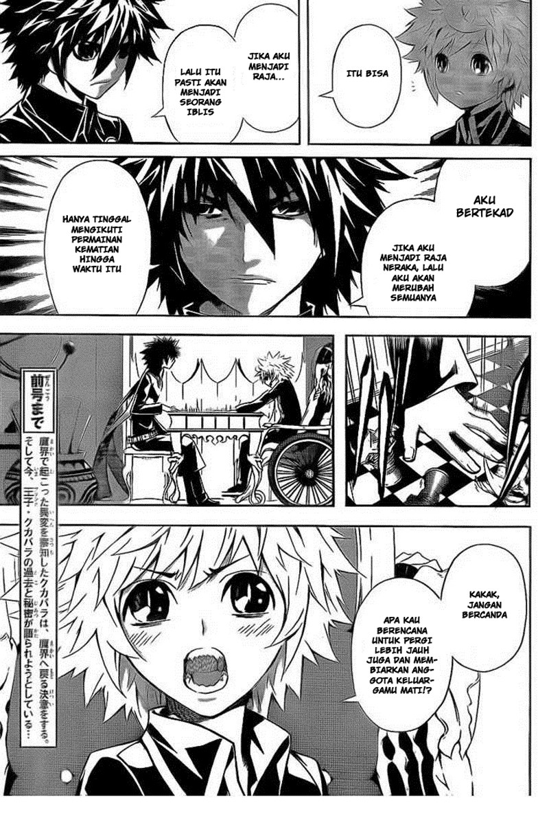 Defense Devil Chapter 22 - halaman 5