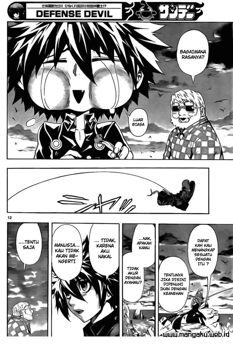 Defense Devil Chapter 23 - halaman 12