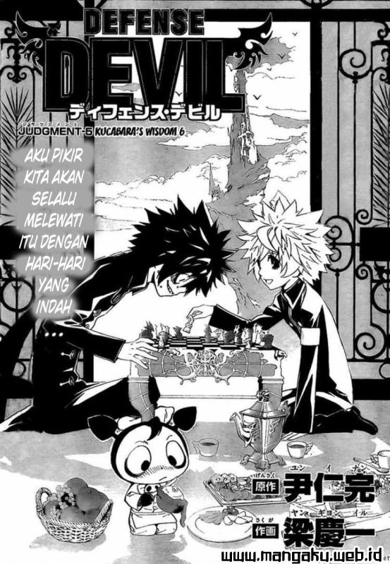 Defense Devil Chapter 25 - halaman 2