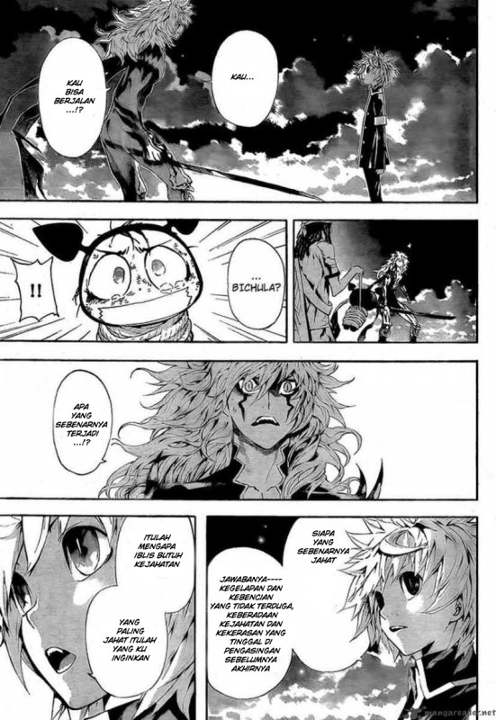 Defense Devil Chapter 25 - halaman 5