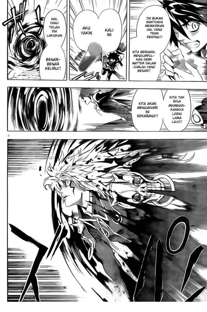 Defense Devil Chapter 26 - halaman 10