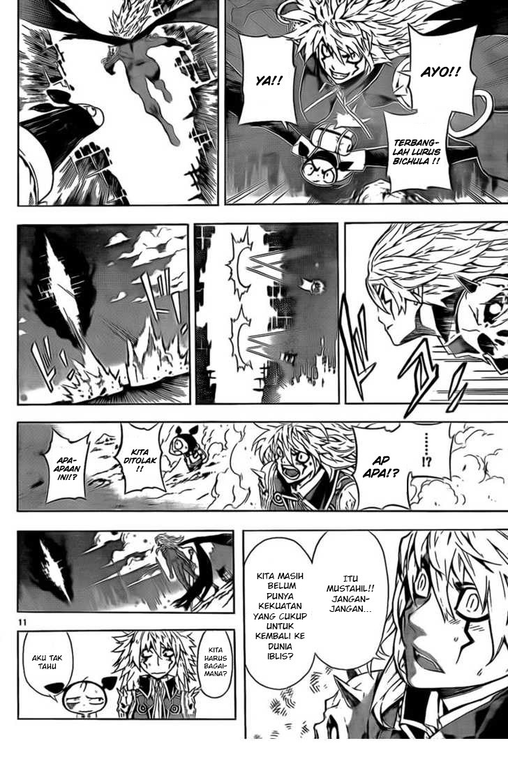 Defense Devil Chapter 26 - halaman 12