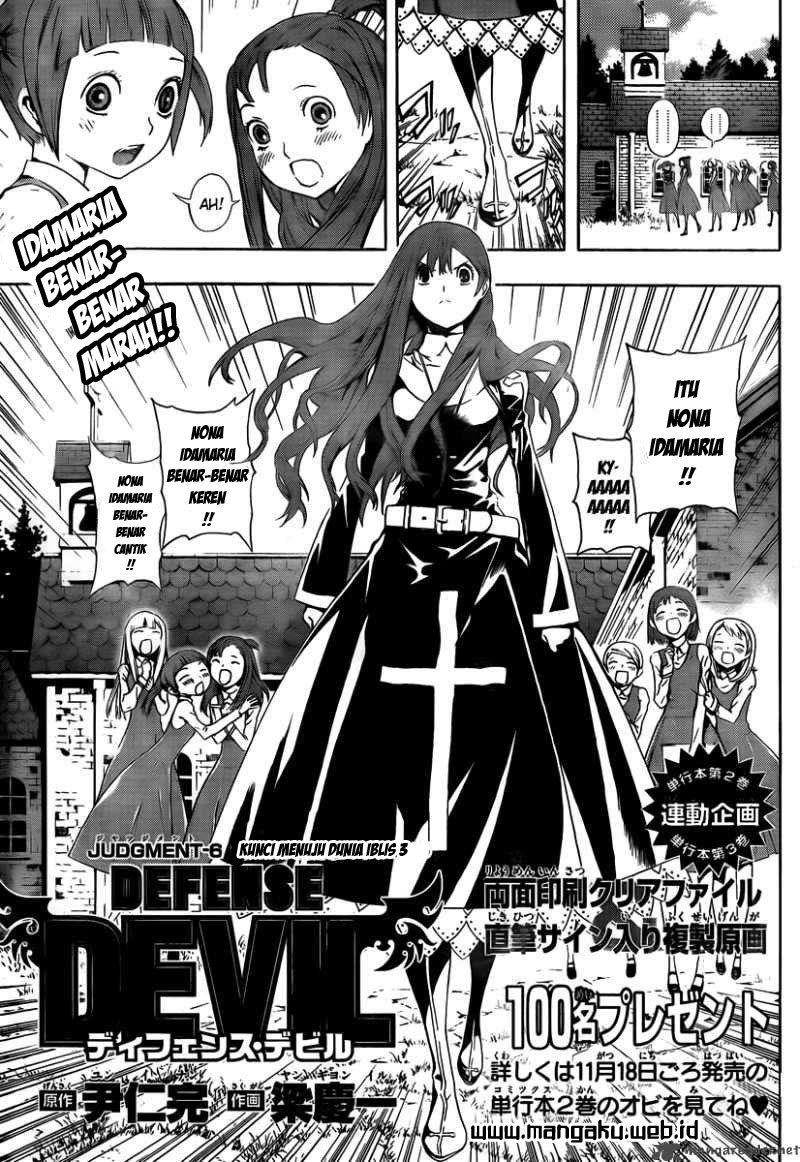 Defense Devil Chapter 28 - halaman 2
