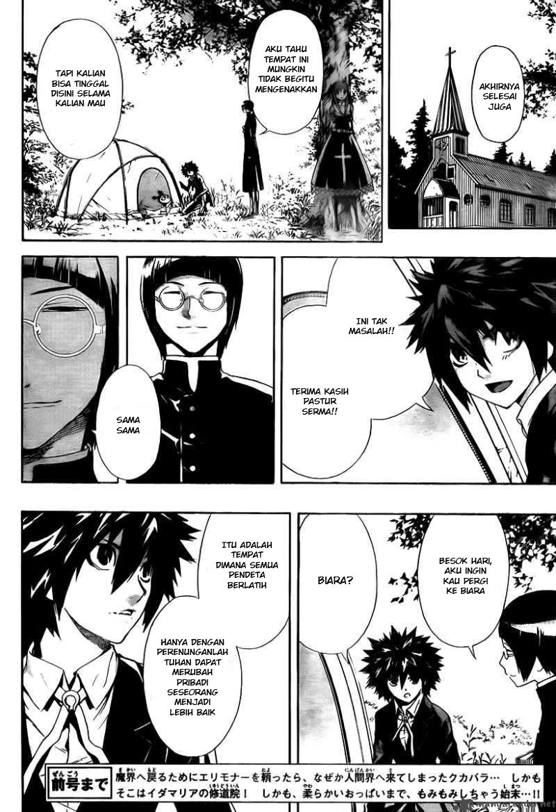 Defense Devil Chapter 28 - halaman 5