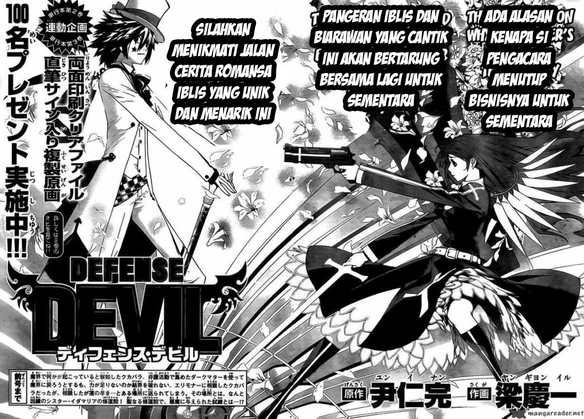 Defense Devil Chapter 29 - halaman 3