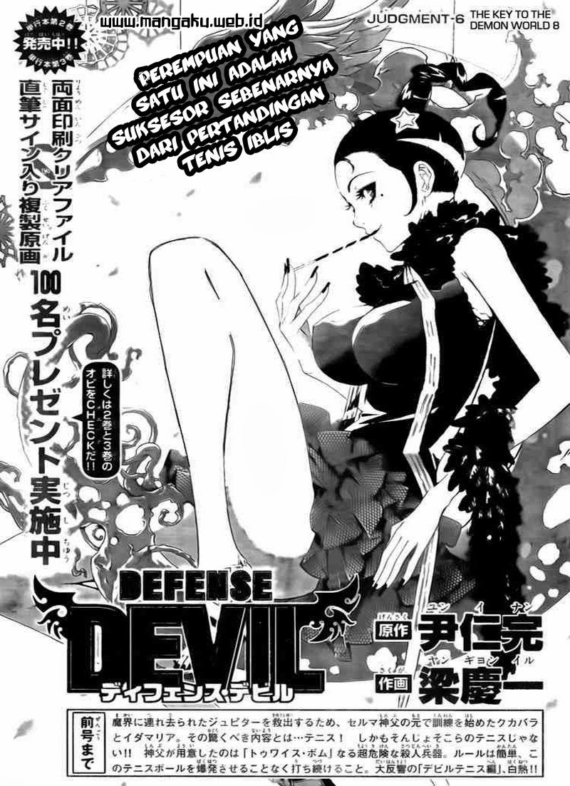 Defense Devil Chapter 33 - halaman 2
