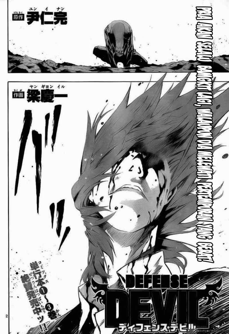 Defense Devil Chapter 37 - halaman 3