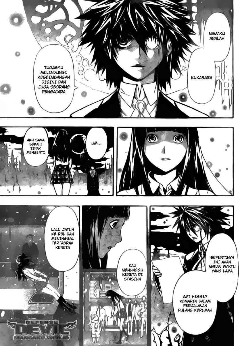 Defense Devil Chapter 4 - halaman 11