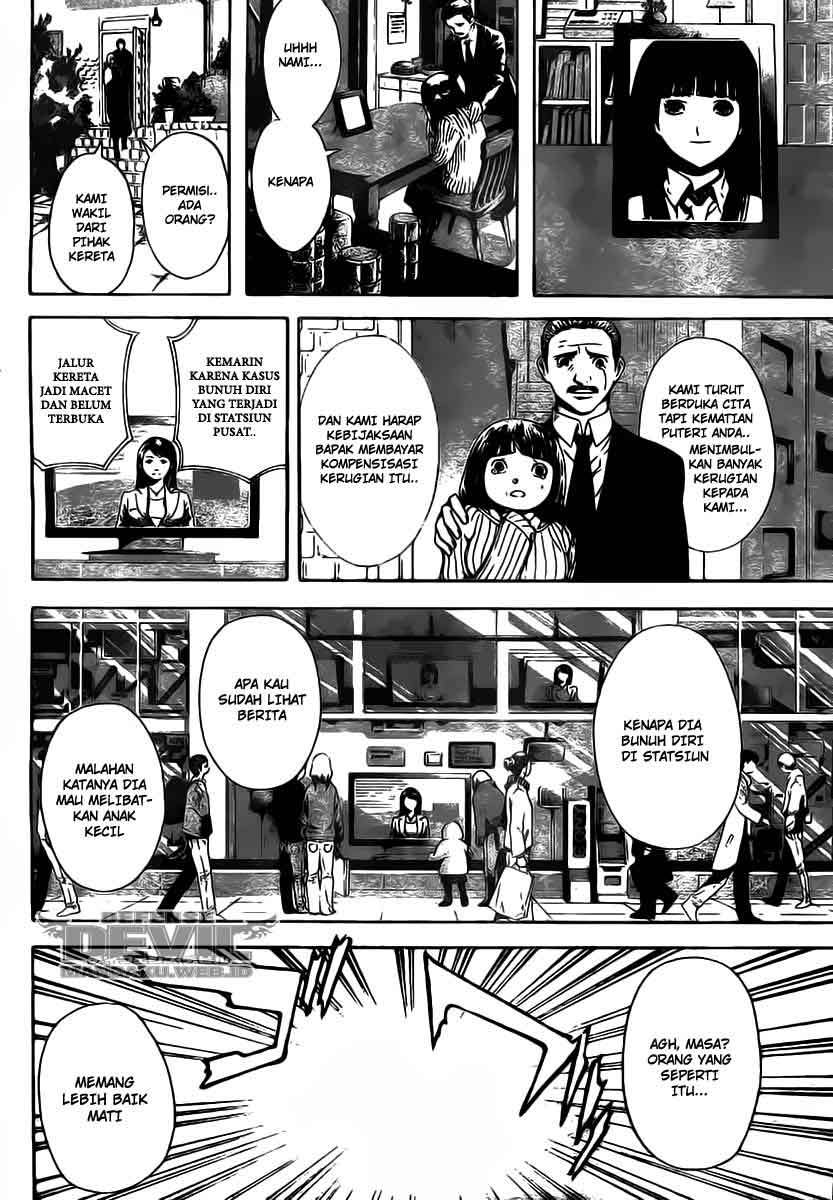 Defense Devil Chapter 4 - halaman 14