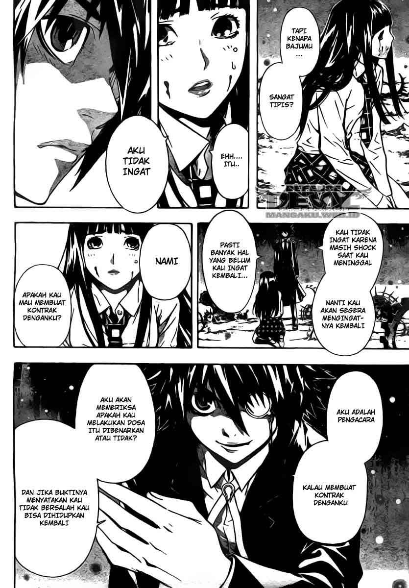 Defense Devil Chapter 4 - halaman 16
