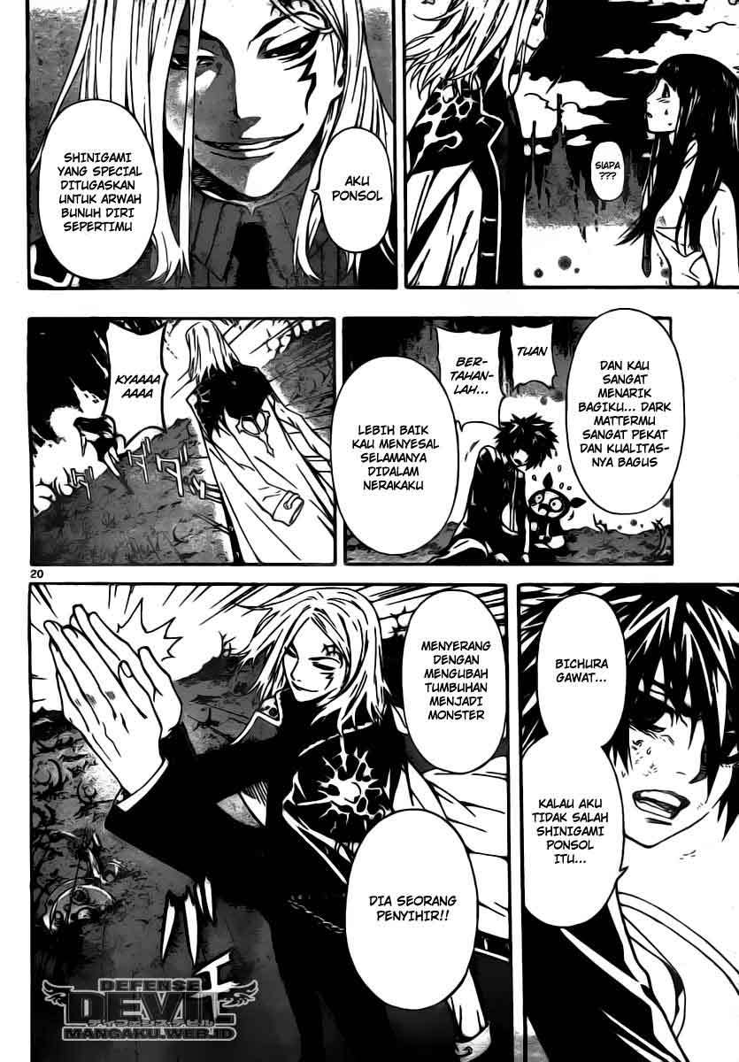 Defense Devil Chapter 4 - halaman 20