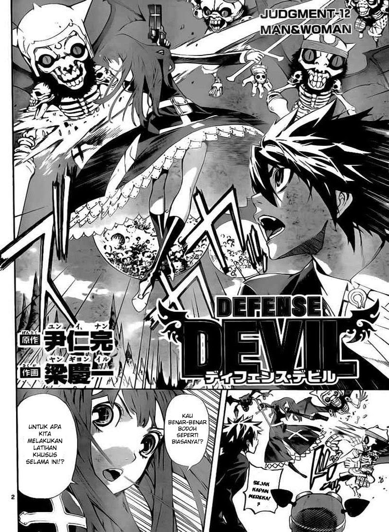 Defense Devil Chapter 40 - halaman 3
