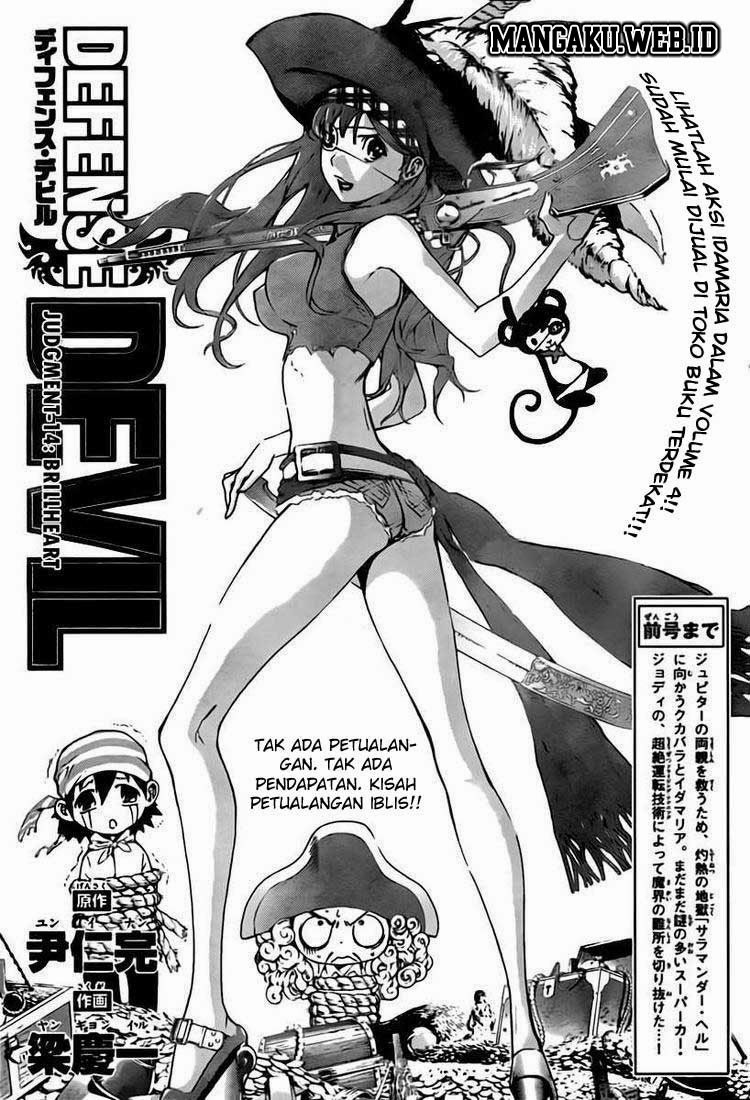 Defense Devil Chapter 42 - halaman 1