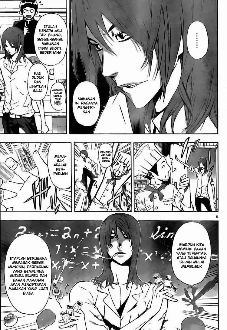 Defense Devil Chapter 42 - halaman 5