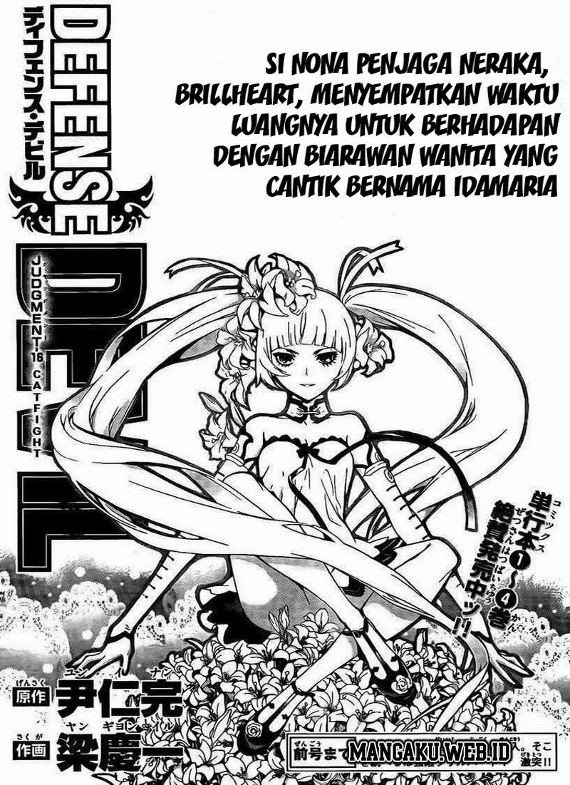 Defense Devil Chapter 44 - halaman 1