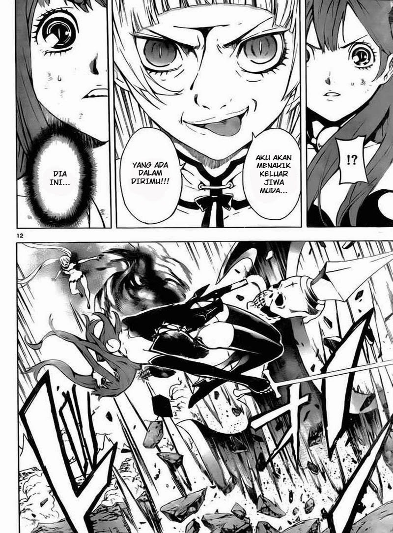 Defense Devil Chapter 45 - halaman 12