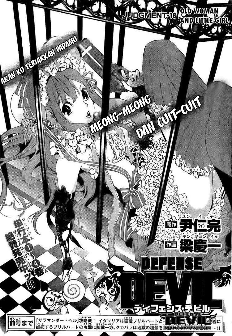 Defense Devil Chapter 46 - halaman 2