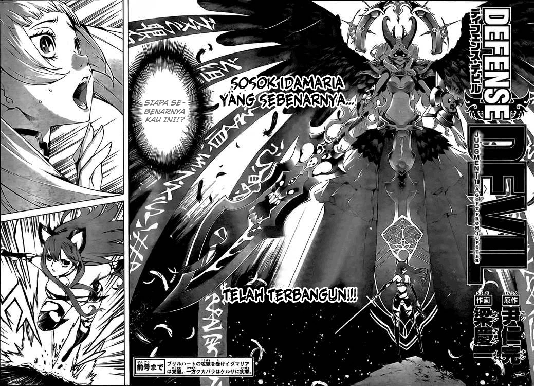 Defense Devil Chapter 47 - halaman 2