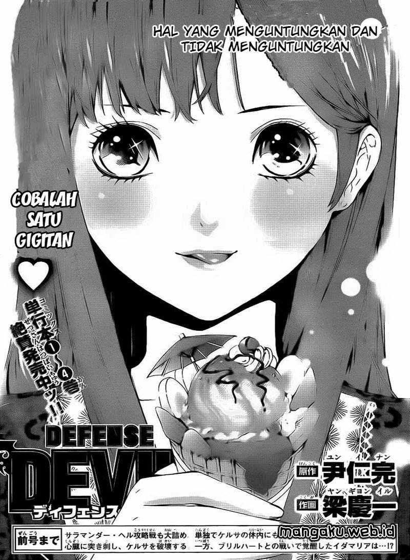 Defense Devil Chapter 48 - halaman 1