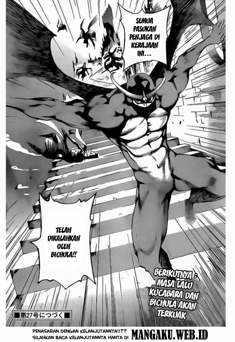 Defense Devil Chapter 50 - halaman 19