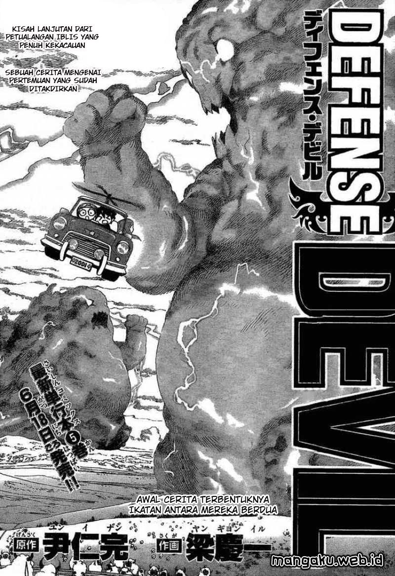 Defense Devil Chapter 51 - halaman 2