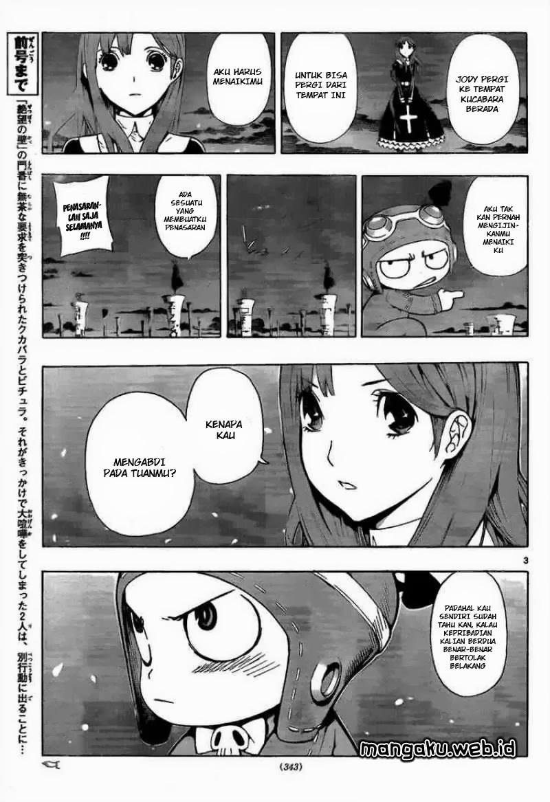 Defense Devil Chapter 52 - halaman 4