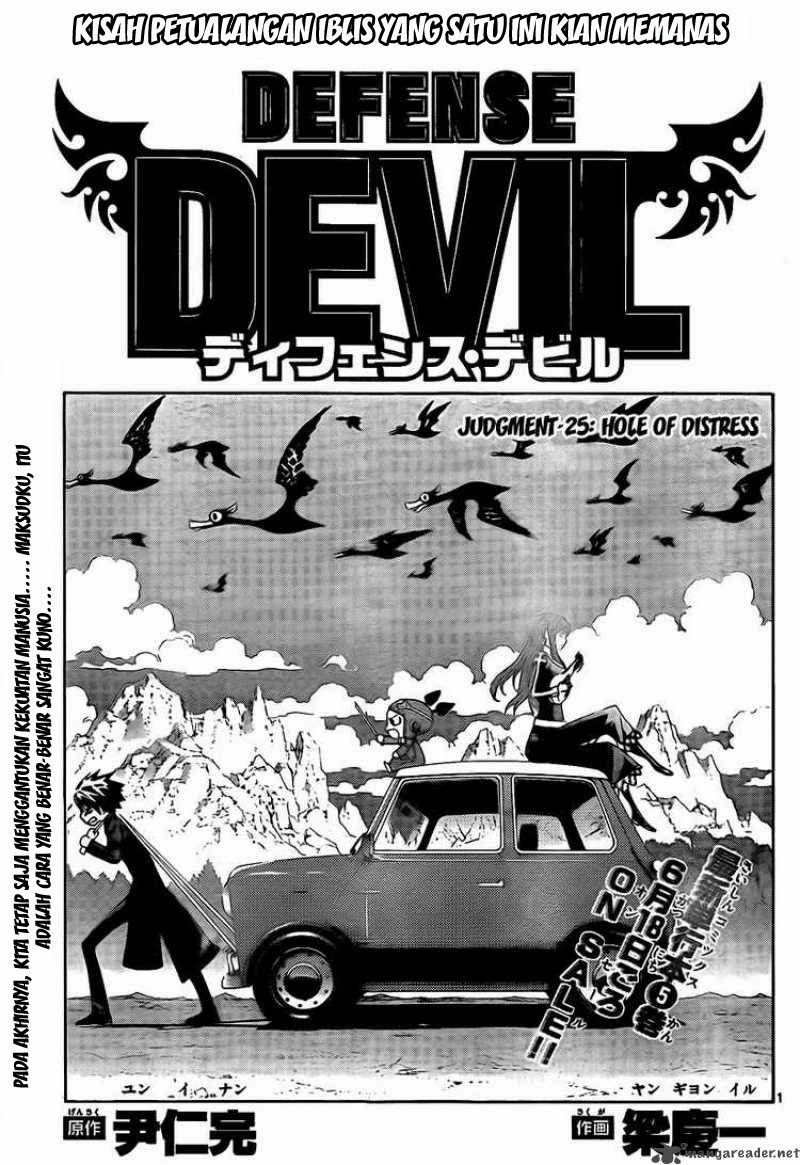 Defense Devil Chapter 53 - halaman 2
